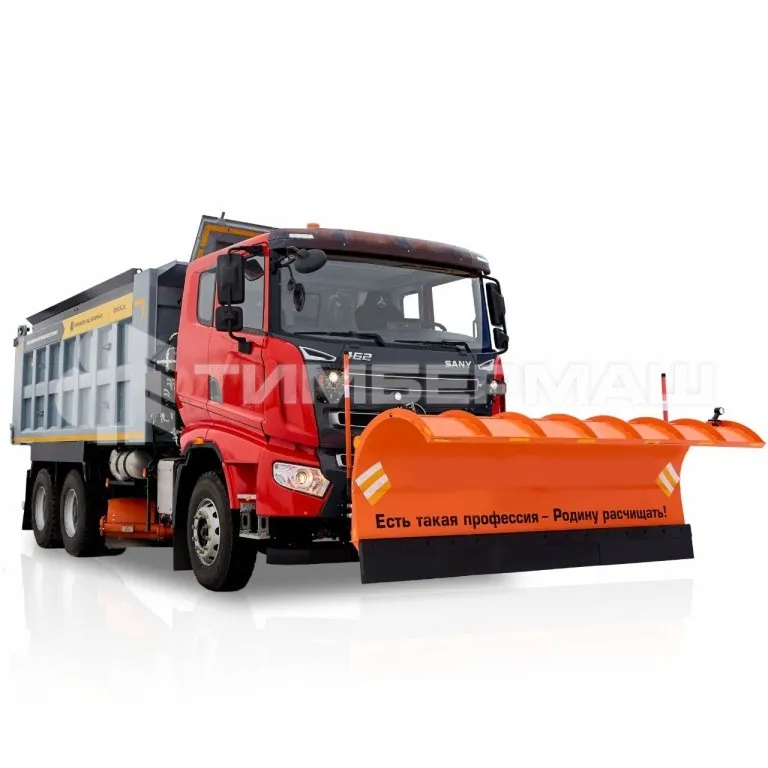 Комбинированная дорожная машина на базе шоссейного самосвала SANY SYZ320C-8S Комбинированная дорожная машина на базе шоссейного самосвала SANY SYZ320C-8S